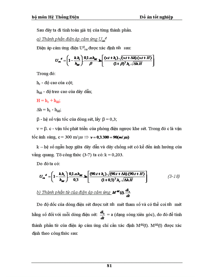 image for page Thiết kế và tính toán chống sét đánh trực tiếp cho trạm biến áp