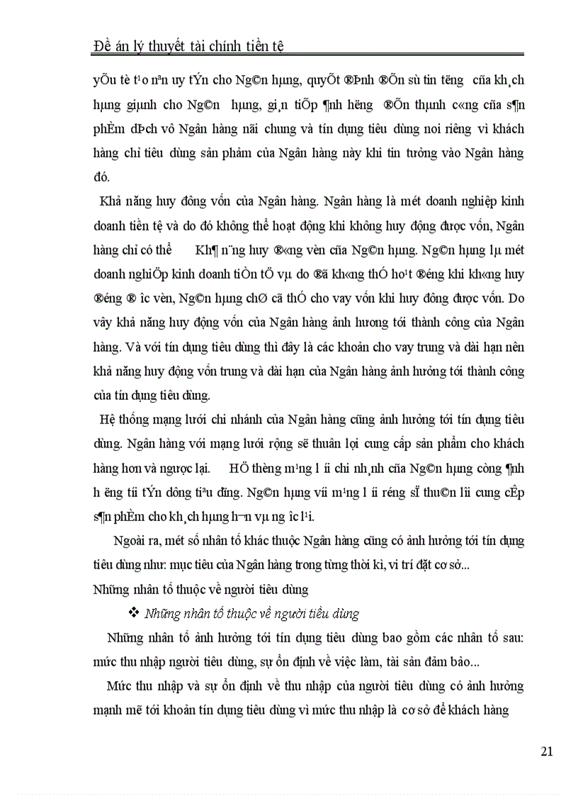 image for page Nghiệp vụ tín dụng tiêu dùng trong các Ngân hàng thương mại Việt nam