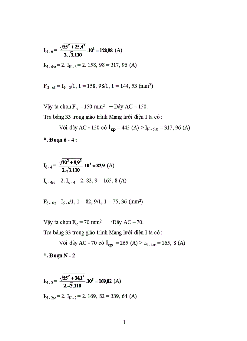image for page cân bằng công suất tác dụng và phản kháng