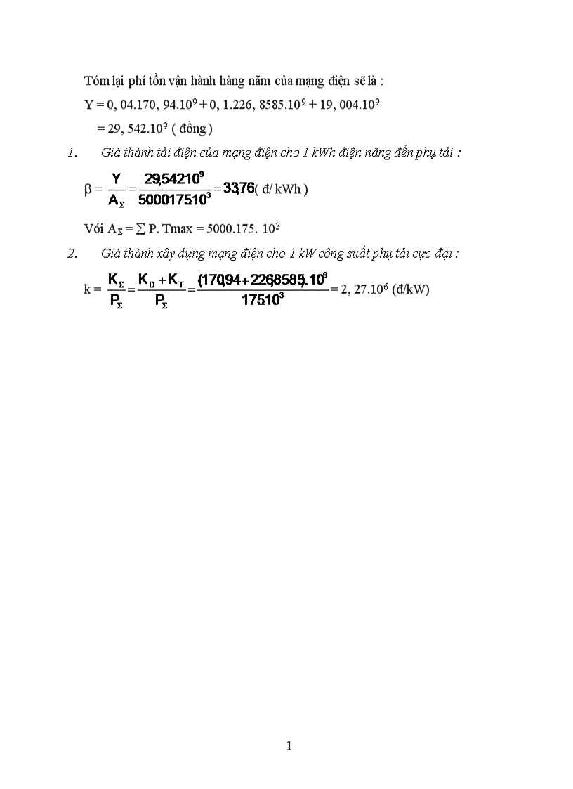 image for page cân bằng công suất tác dụng và phản kháng