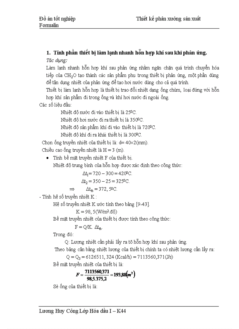 image for page Thiết kế phân xưởng sản xuất Formalin
