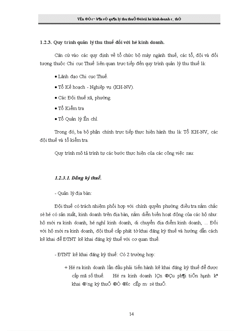 image for page Giải pháp tăng cường công tác quản lý thu thuế đối với hộ kinh doanh cá thể tại Chi cục Thuế Hai Bà Trưng