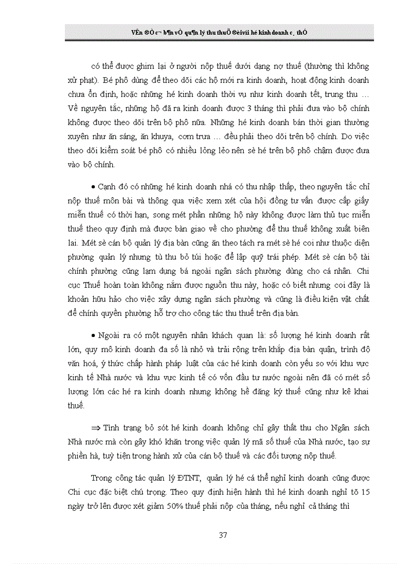 image for page Giải pháp tăng cường công tác quản lý thu thuế đối với hộ kinh doanh cá thể tại Chi cục Thuế Hai Bà Trưng