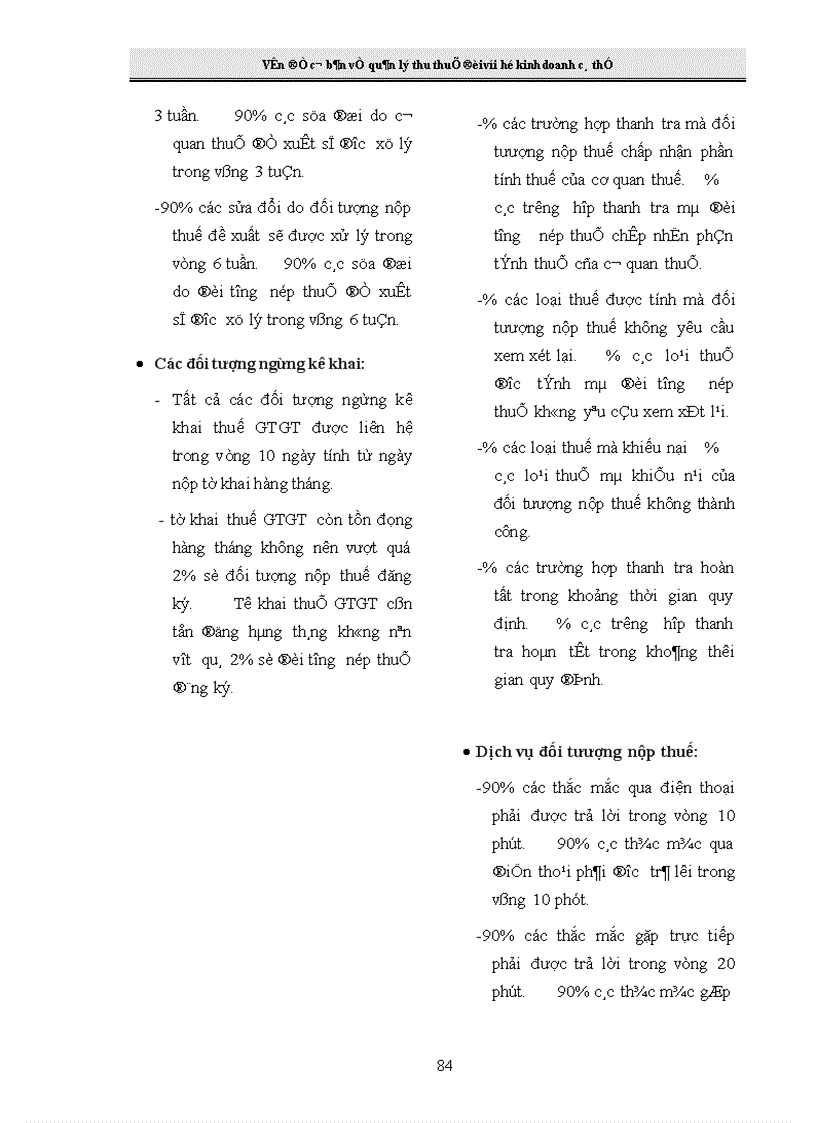 image for page Giải pháp tăng cường công tác quản lý thu thuế đối với hộ kinh doanh cá thể tại Chi cục Thuế Hai Bà Trưng