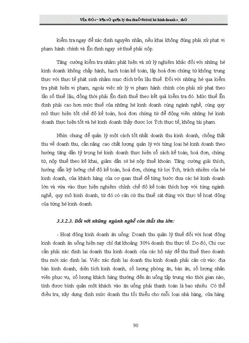 image for page Giải pháp tăng cường công tác quản lý thu thuế đối với hộ kinh doanh cá thể tại Chi cục Thuế Hai Bà Trưng