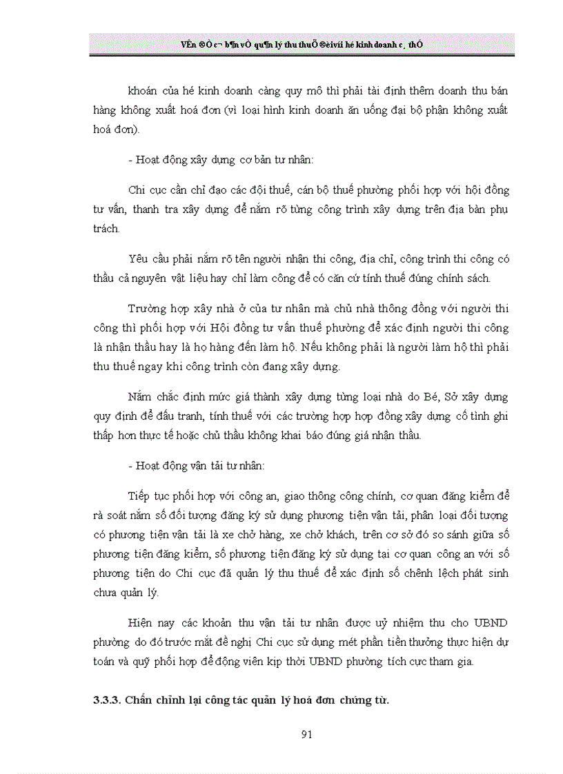 image for page Giải pháp tăng cường công tác quản lý thu thuế đối với hộ kinh doanh cá thể tại Chi cục Thuế Hai Bà Trưng