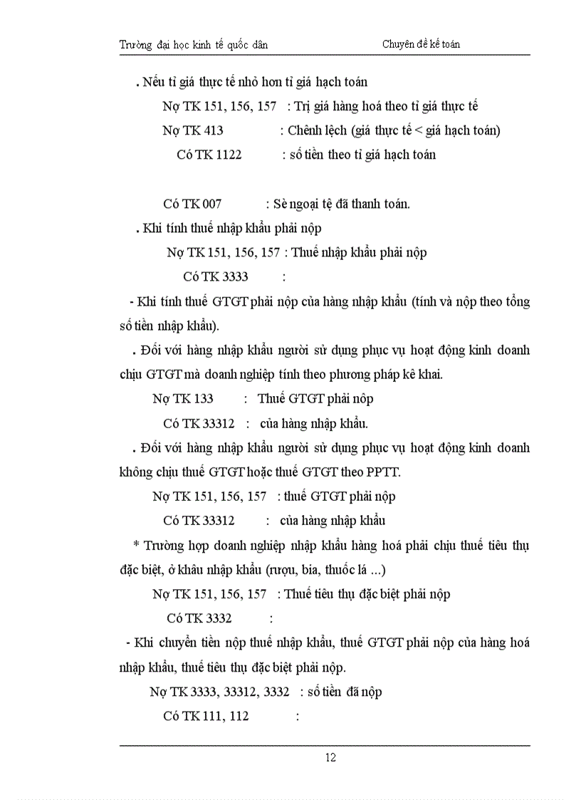 image for page Hoàn thiện kế toán nghiệp vụ mua hàng trong các doanh nghiệp thương mại 1