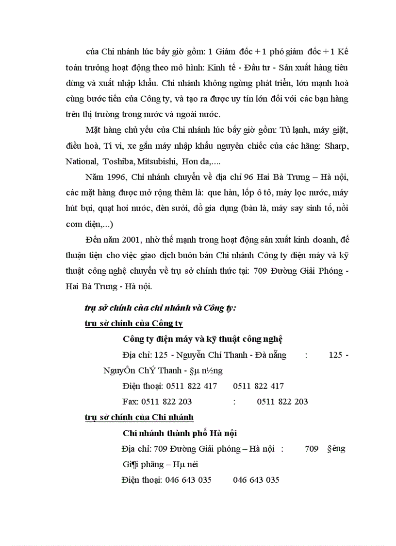 Một số giải pháp đẩy mạnh hoạt động tiêu thụ sản phẩm tại Chi nhánh Công ty điện máy và kỹ thuật công nghệ tại Hà nội 1