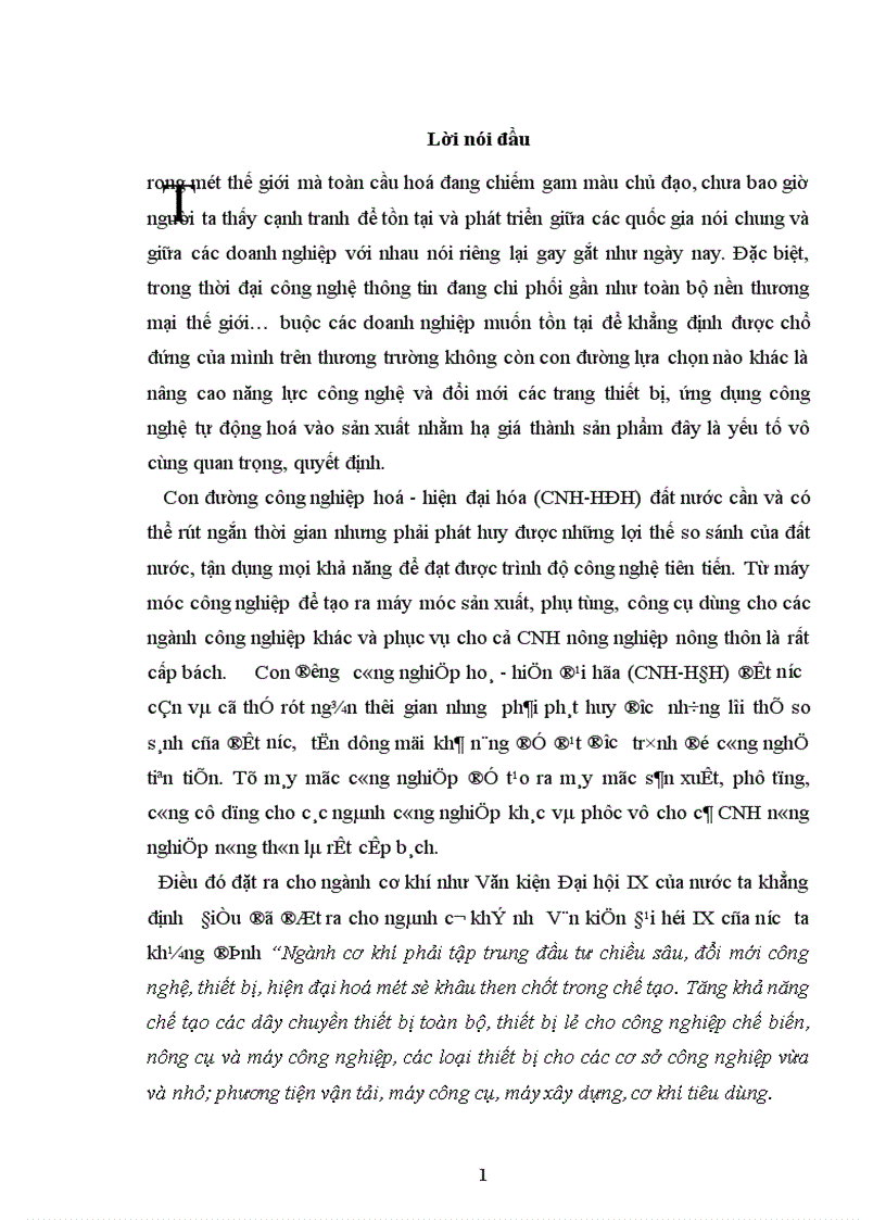 image for page Chiến lược nâng cao năng lực công nghệ sản xuất của Công ty cơ khí Hà Nội đến năm 2010
