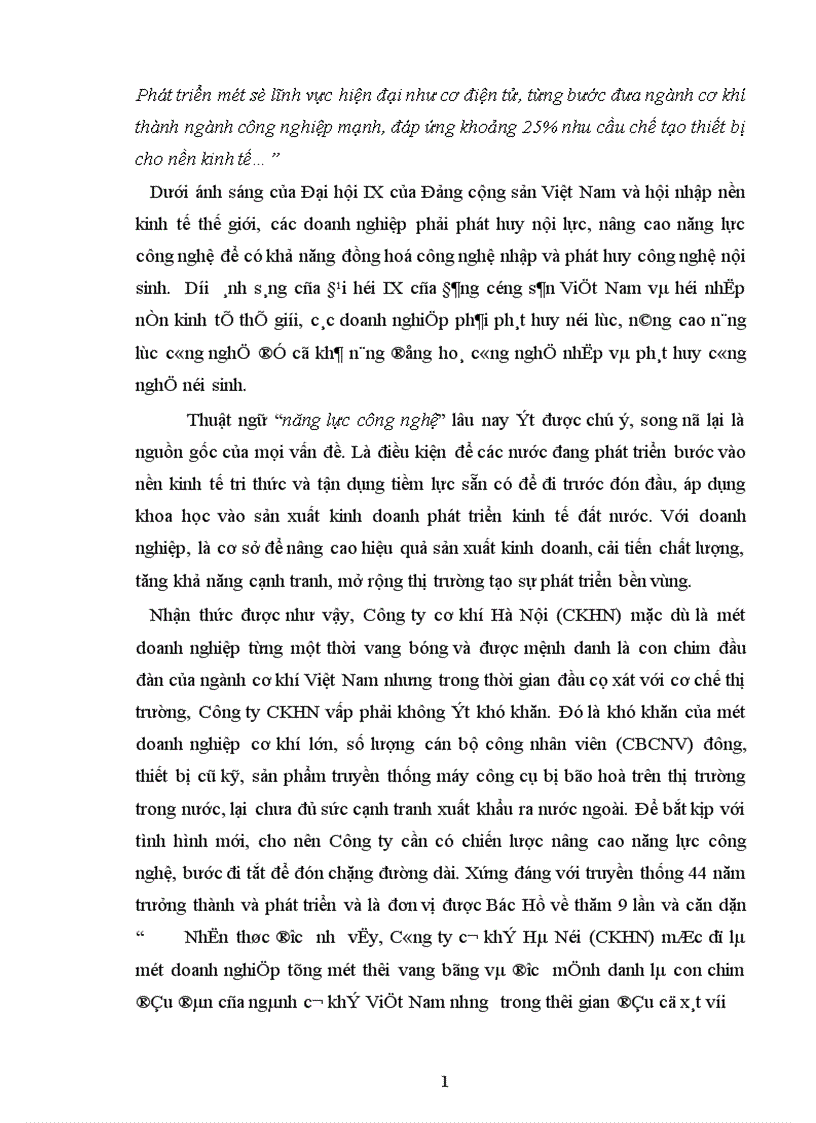 image for page Chiến lược nâng cao năng lực công nghệ sản xuất của Công ty cơ khí Hà Nội đến năm 2010