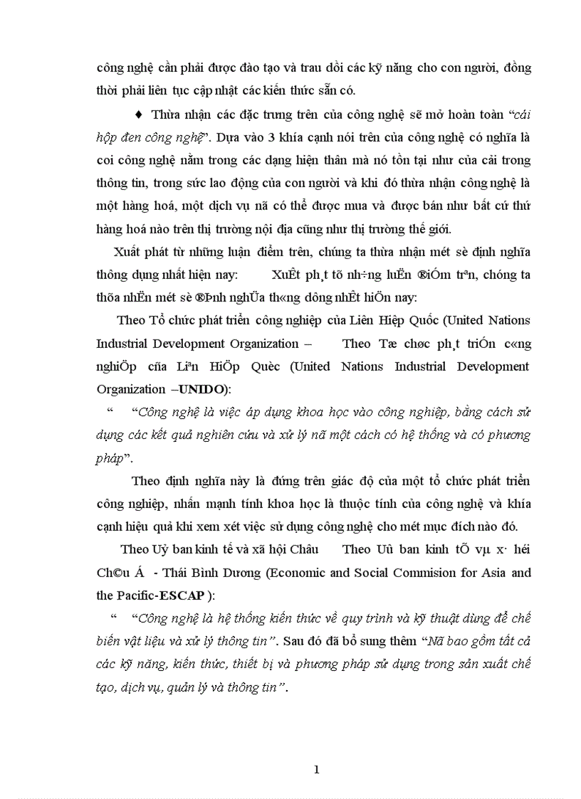 image for page Chiến lược nâng cao năng lực công nghệ sản xuất của Công ty cơ khí Hà Nội đến năm 2010