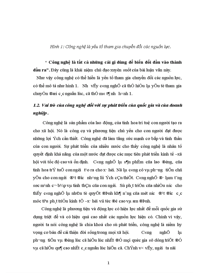 image for page Chiến lược nâng cao năng lực công nghệ sản xuất của Công ty cơ khí Hà Nội đến năm 2010