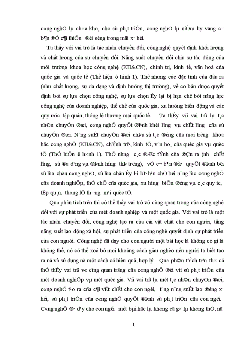 image for page Chiến lược nâng cao năng lực công nghệ sản xuất của Công ty cơ khí Hà Nội đến năm 2010