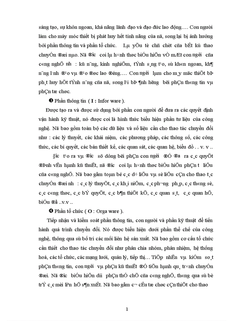 image for page Chiến lược nâng cao năng lực công nghệ sản xuất của Công ty cơ khí Hà Nội đến năm 2010
