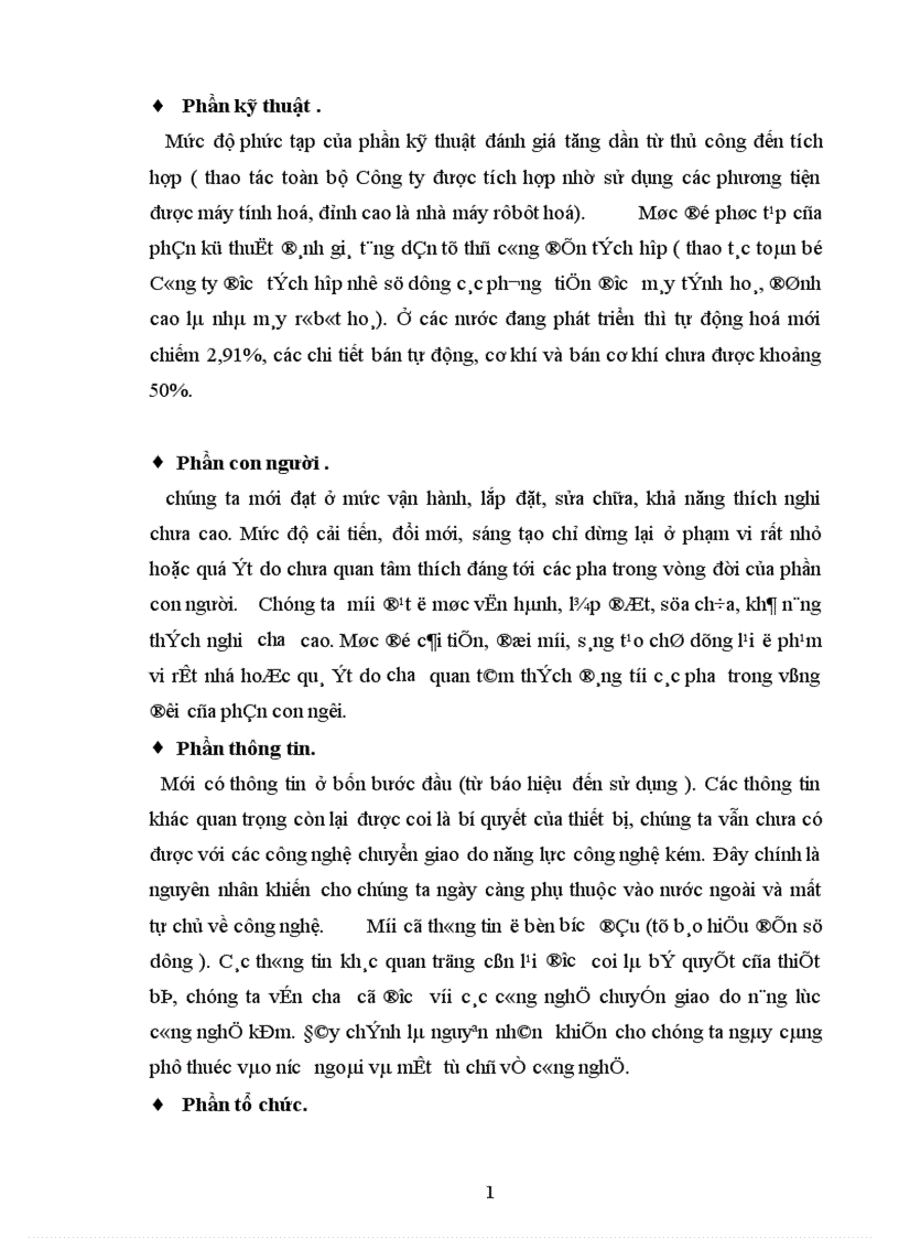 image for page Chiến lược nâng cao năng lực công nghệ sản xuất của Công ty cơ khí Hà Nội đến năm 2010