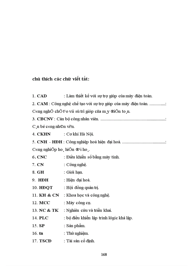 image for page Chiến lược nâng cao năng lực công nghệ sản xuất của Công ty cơ khí Hà Nội đến năm 2010