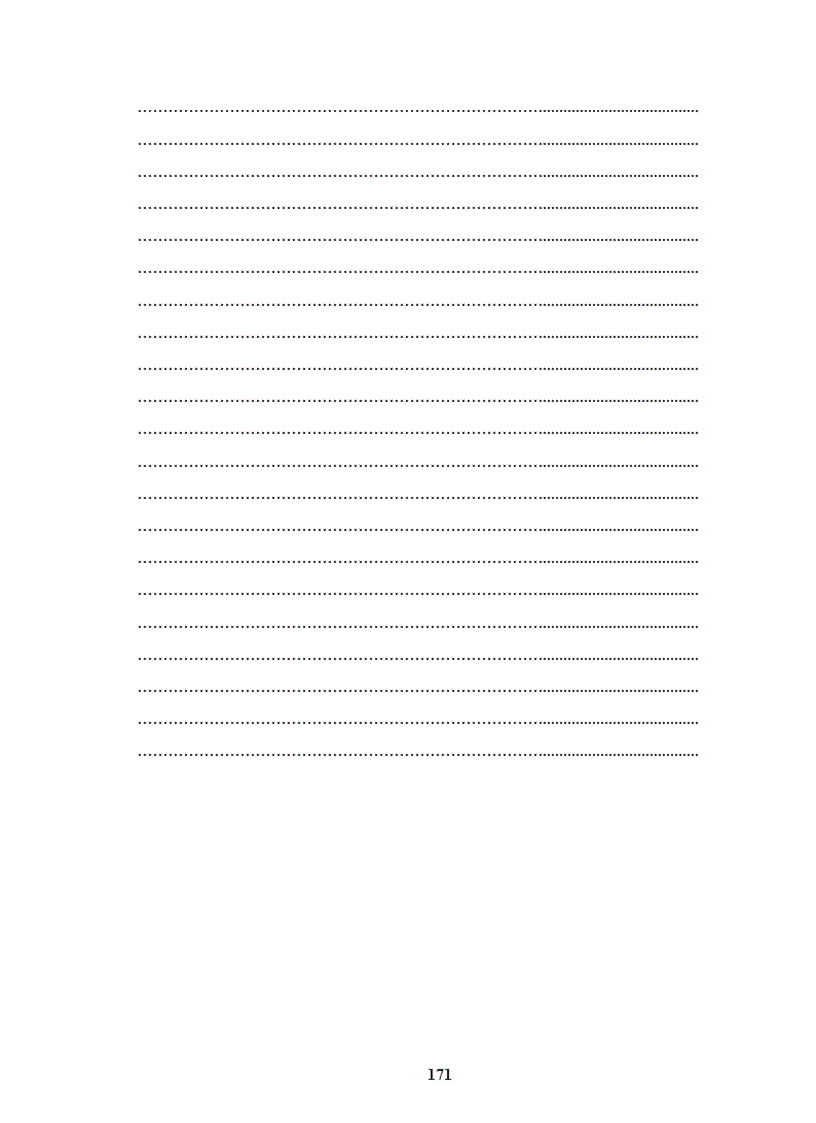 image for page Chiến lược nâng cao năng lực công nghệ sản xuất của Công ty cơ khí Hà Nội đến năm 2010