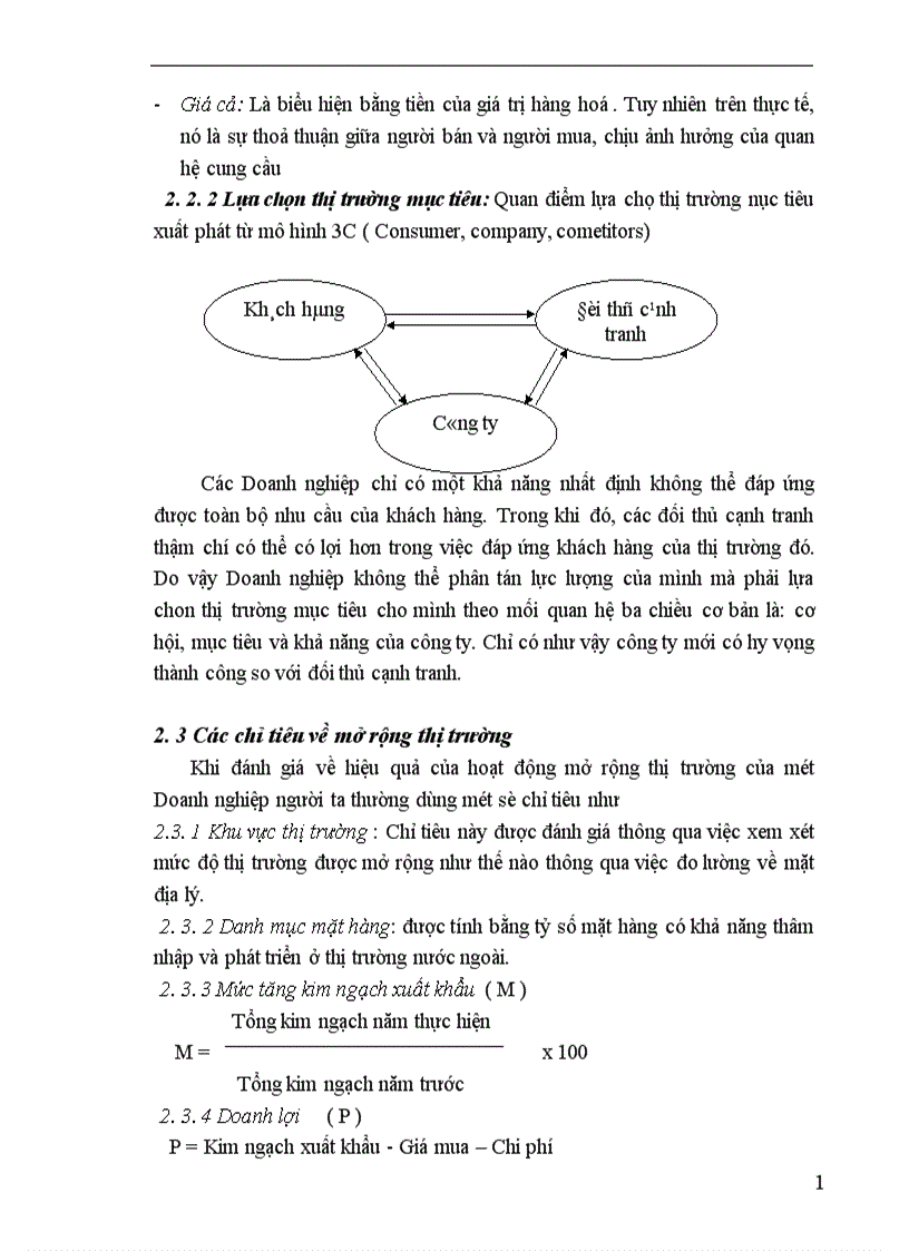 image for page Các giải pháp Marketing nhằm duy trì và mở rộng thị trường của công ty Giầy Thượng Đình 1