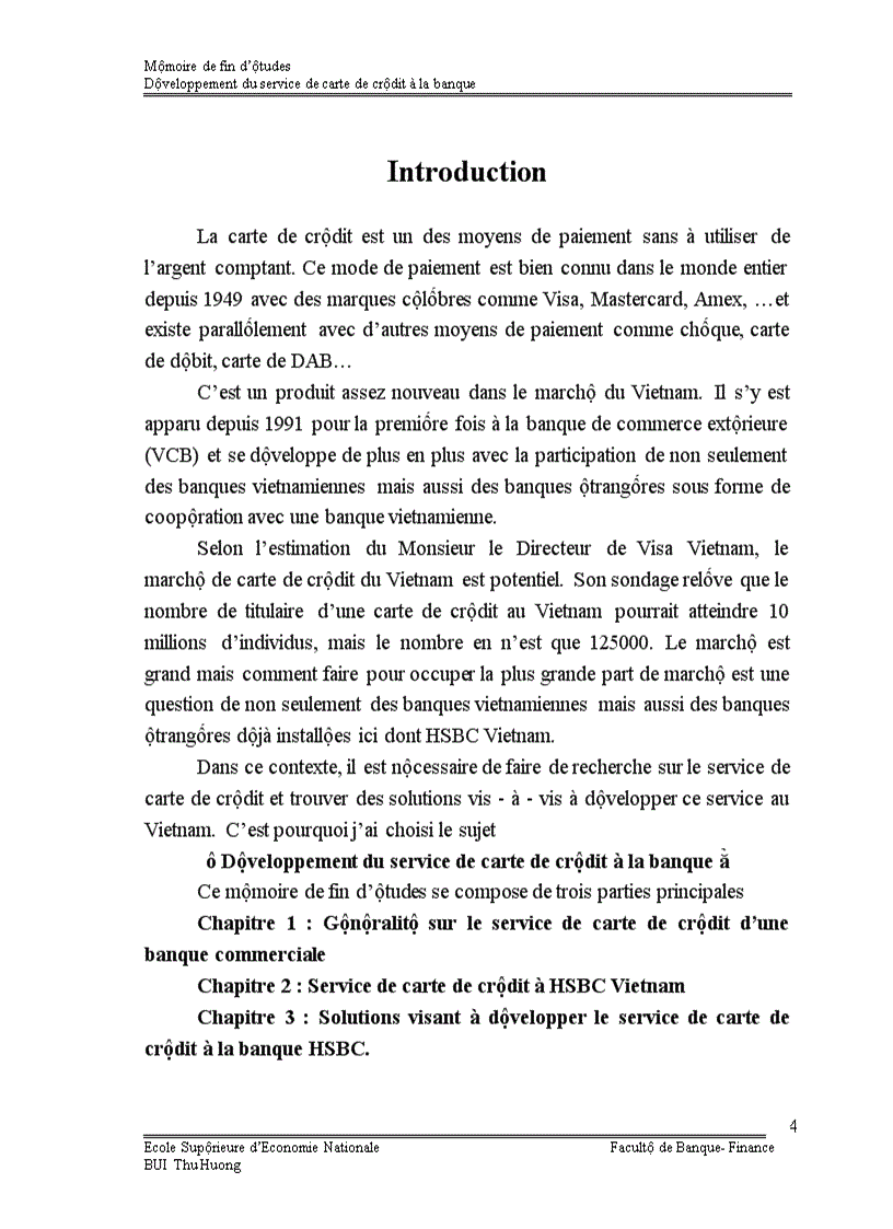 image for page Développement du service de carte de crédit à la banque