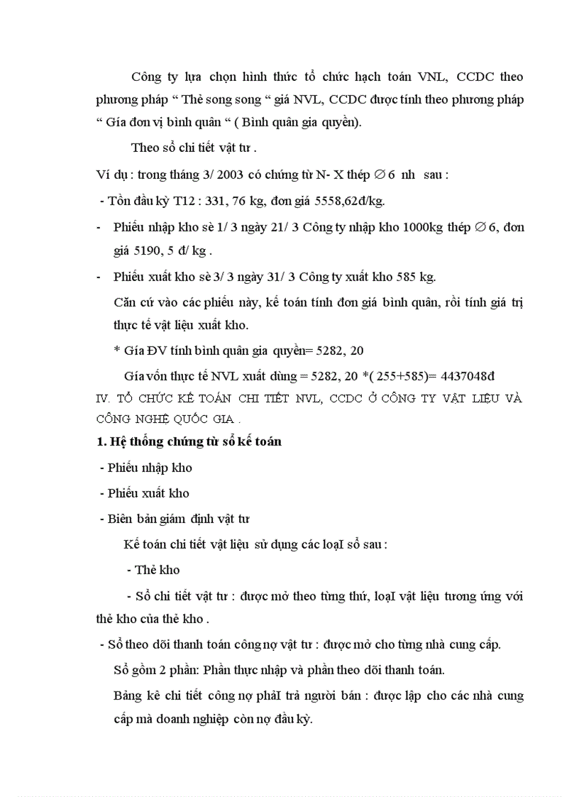 image for page Tổ chức hạch toán nguyên vật liệu ở công ty Vật liệu và công nghệ Quốc gia 1