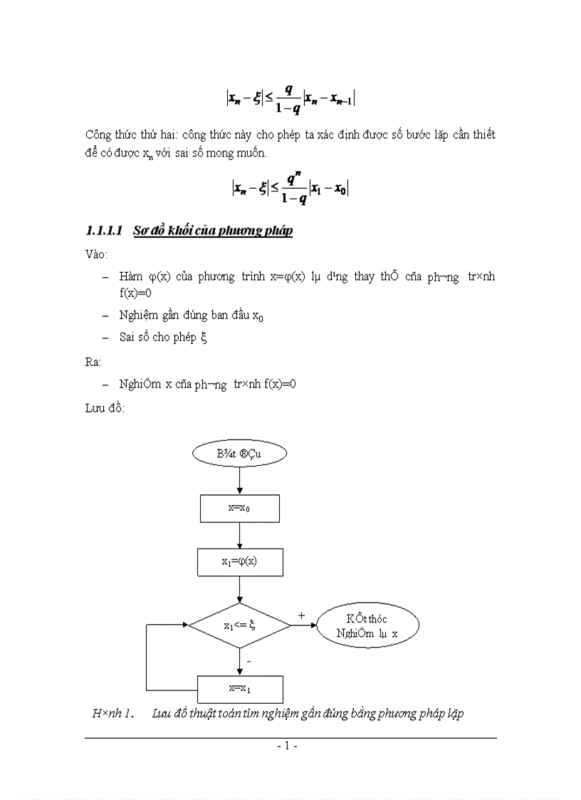 image for page Trợ giúp ra đề phương pháp tính ExamMaker