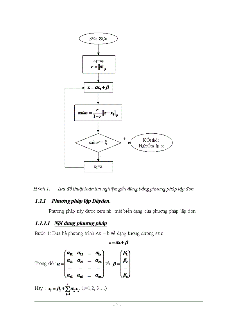 image for page Trợ giúp ra đề phương pháp tính ExamMaker
