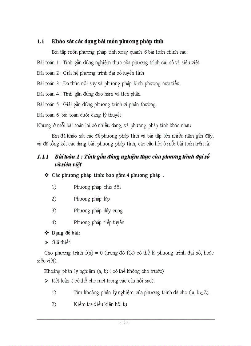 image for page Trợ giúp ra đề phương pháp tính ExamMaker