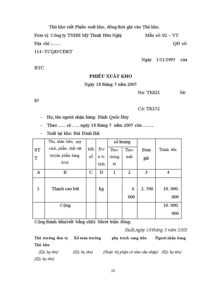 image for page Hạch toán kế toán nguyên vật liệu và công cụ dụng cụ của Công ty TNHH Mỹ Thuật Hữu Nghị 1