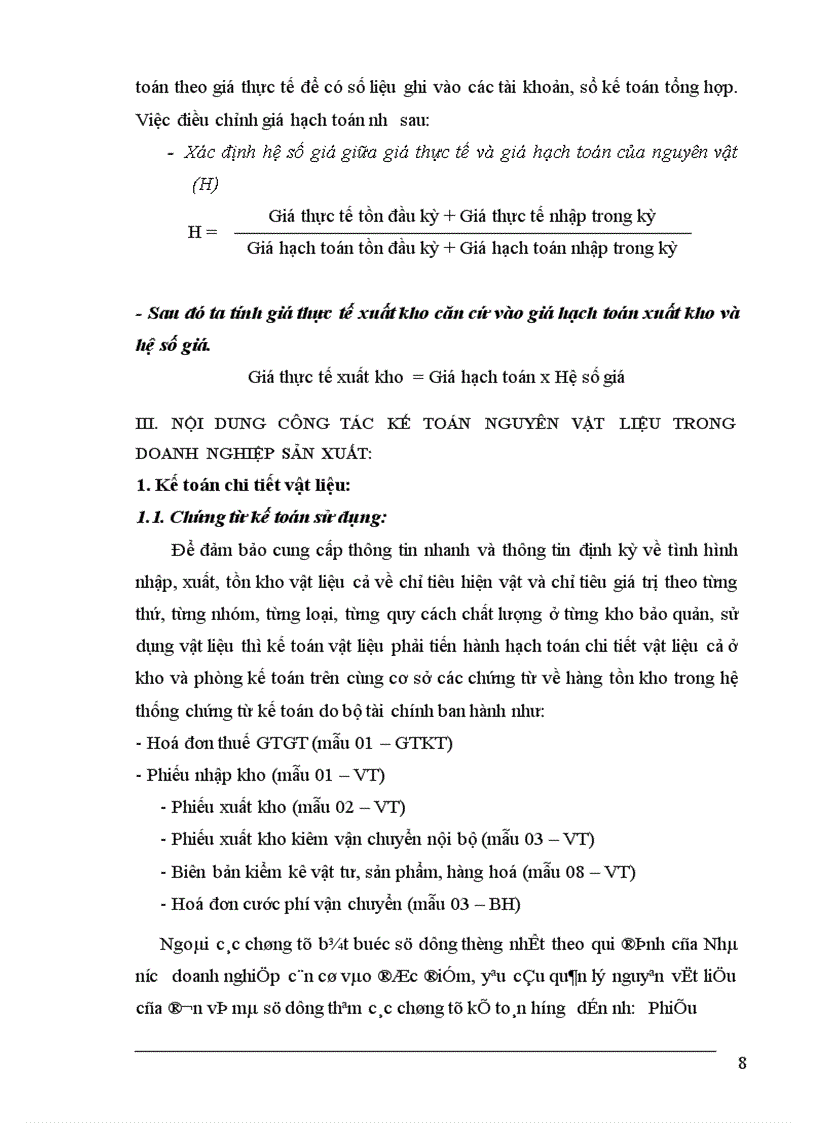 image for page Tổ chức công tác kế toán nguyên vật liệu tại Công ty cổ phần bánh kẹo hải hà