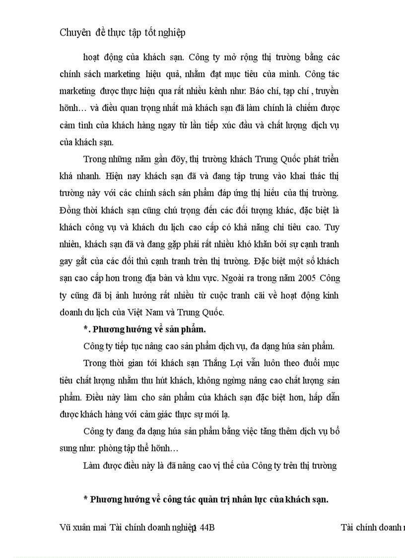 image for page Vốn lưu động và các giải pháp nâng cao hiệu quả sử dụng Vốn lưu động ở Công ty Khách sạn Du lịch Thắng lợi