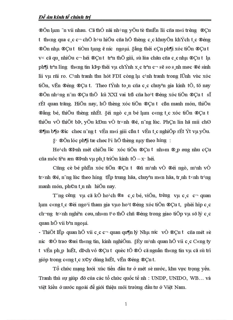 image for page Thực trạng và giải pháp để huy động và sử dụng có hiệu quả nguồn đầu tư của nước ngoài vào nước ta 1