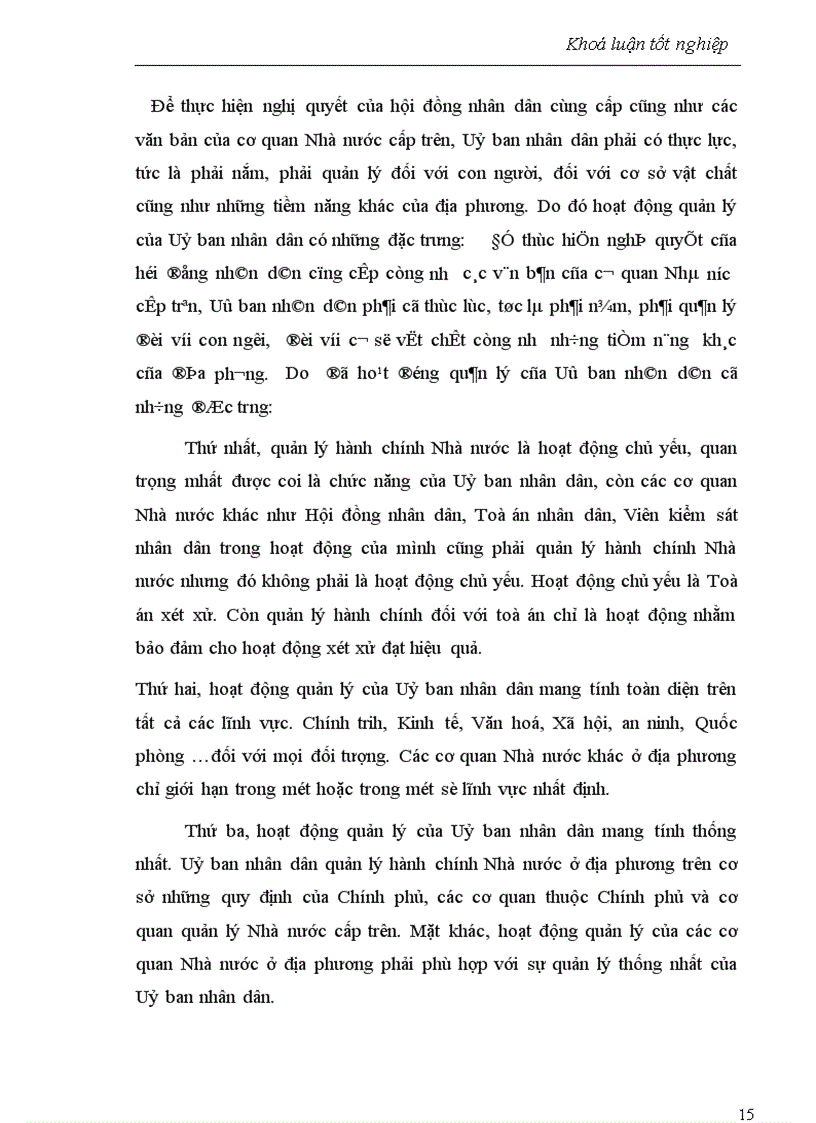image for page Cải cách Bộ máy hành chính Nhà nước trong giai đoạn hiện nay 1