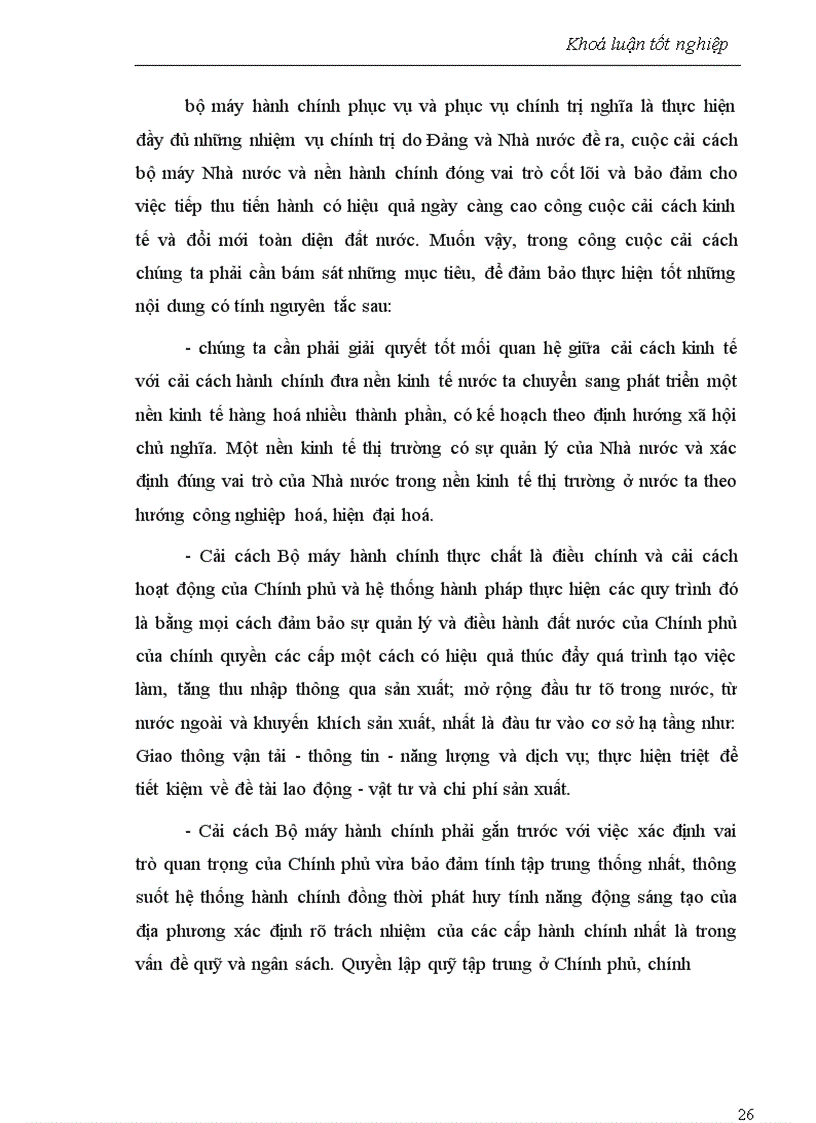 image for page Cải cách Bộ máy hành chính Nhà nước trong giai đoạn hiện nay 1