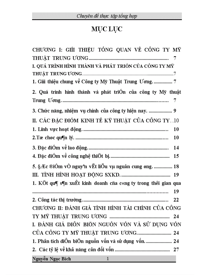 Một số giải pháp nhằm nâng cao hiệu quả quản lý tài chính tại Công ty Mỹ thuật Trung Ương