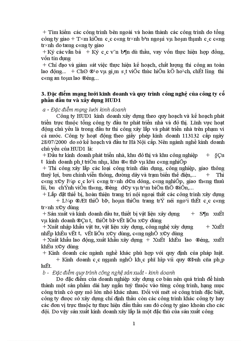 image for page Kế toán tập hợp chi phí sản xuất và tính giá thành sản phẩm xây lắp tại công ty cổ phần đầu tư và xây dựng HUD1 1