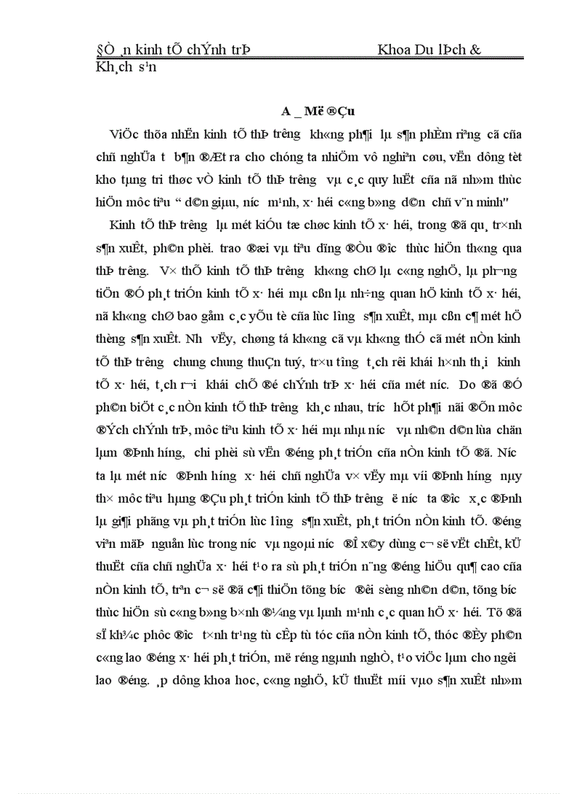 image for page Các phạm trù kinh tế và các quy luật kinh tế của kinh tế thị trường