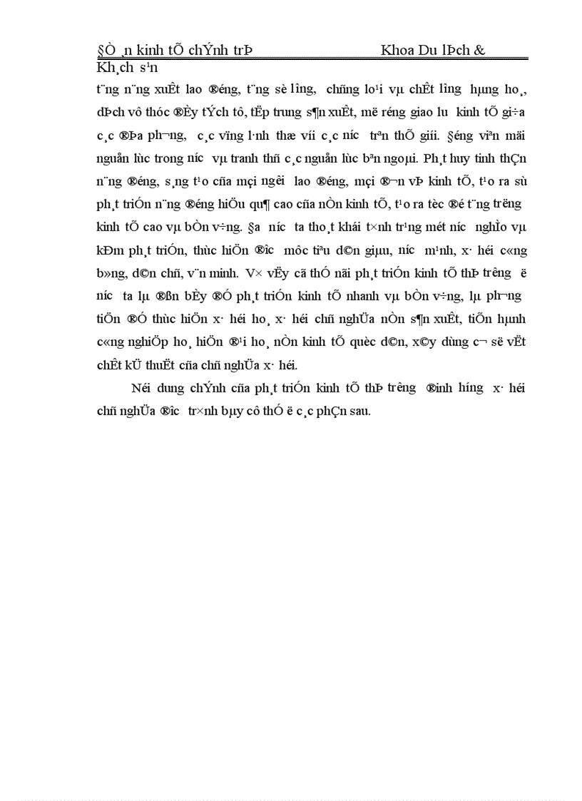 image for page Các phạm trù kinh tế và các quy luật kinh tế của kinh tế thị trường