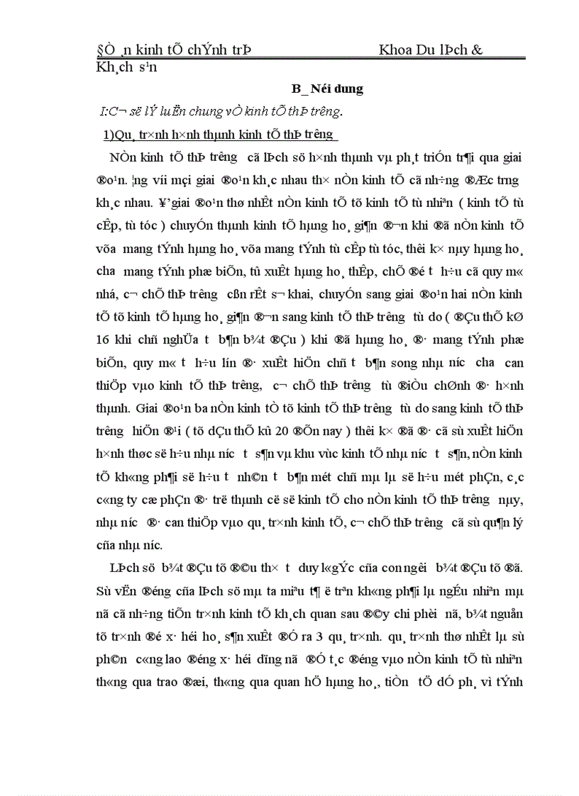 image for page Các phạm trù kinh tế và các quy luật kinh tế của kinh tế thị trường