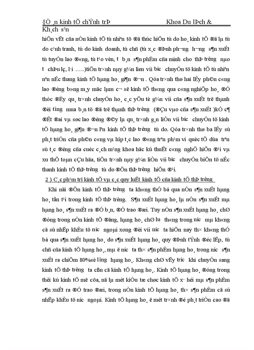 image for page Các phạm trù kinh tế và các quy luật kinh tế của kinh tế thị trường