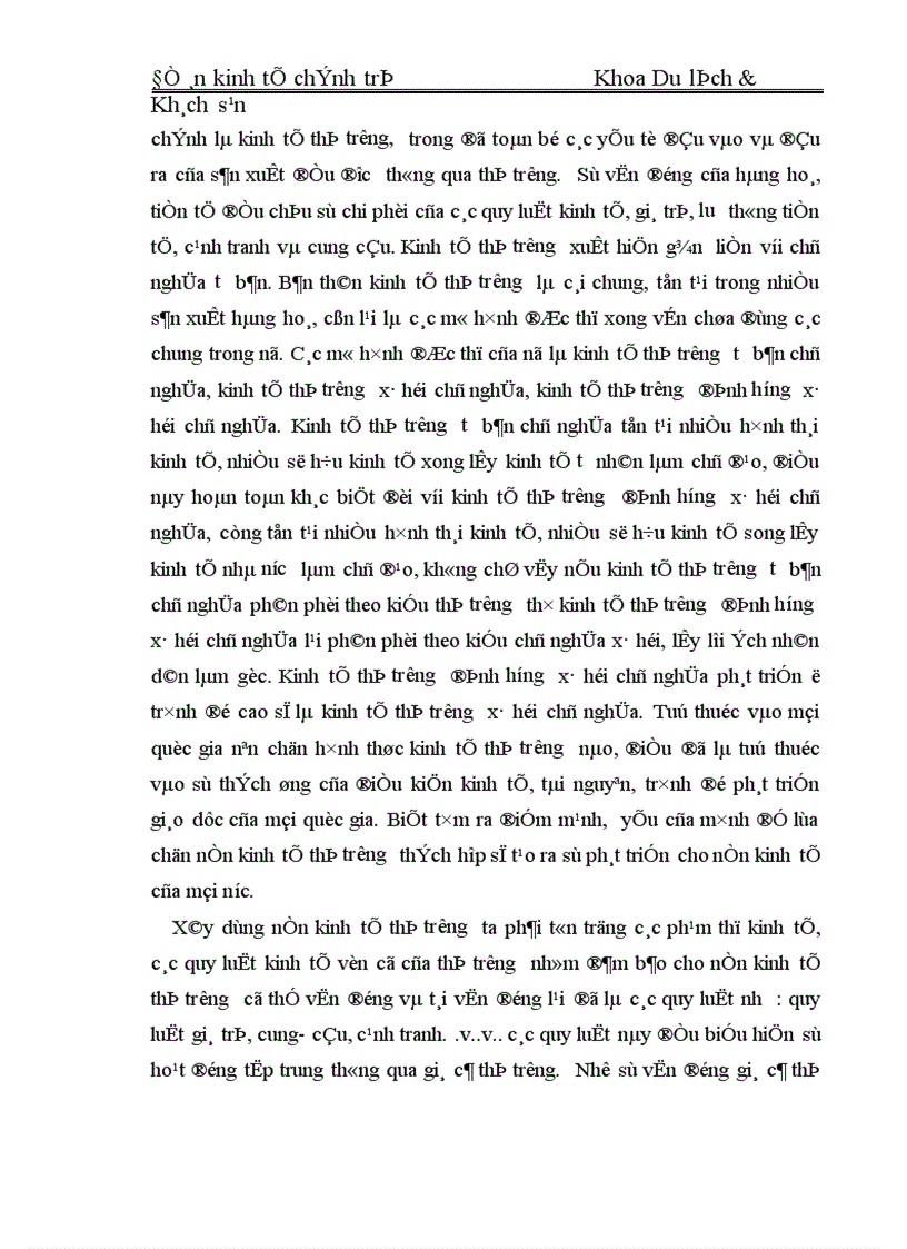 image for page Các phạm trù kinh tế và các quy luật kinh tế của kinh tế thị trường