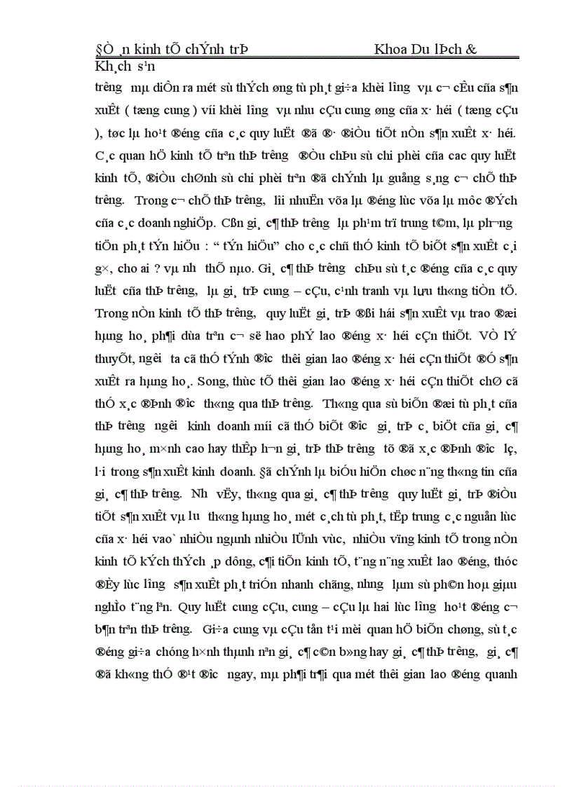 image for page Các phạm trù kinh tế và các quy luật kinh tế của kinh tế thị trường