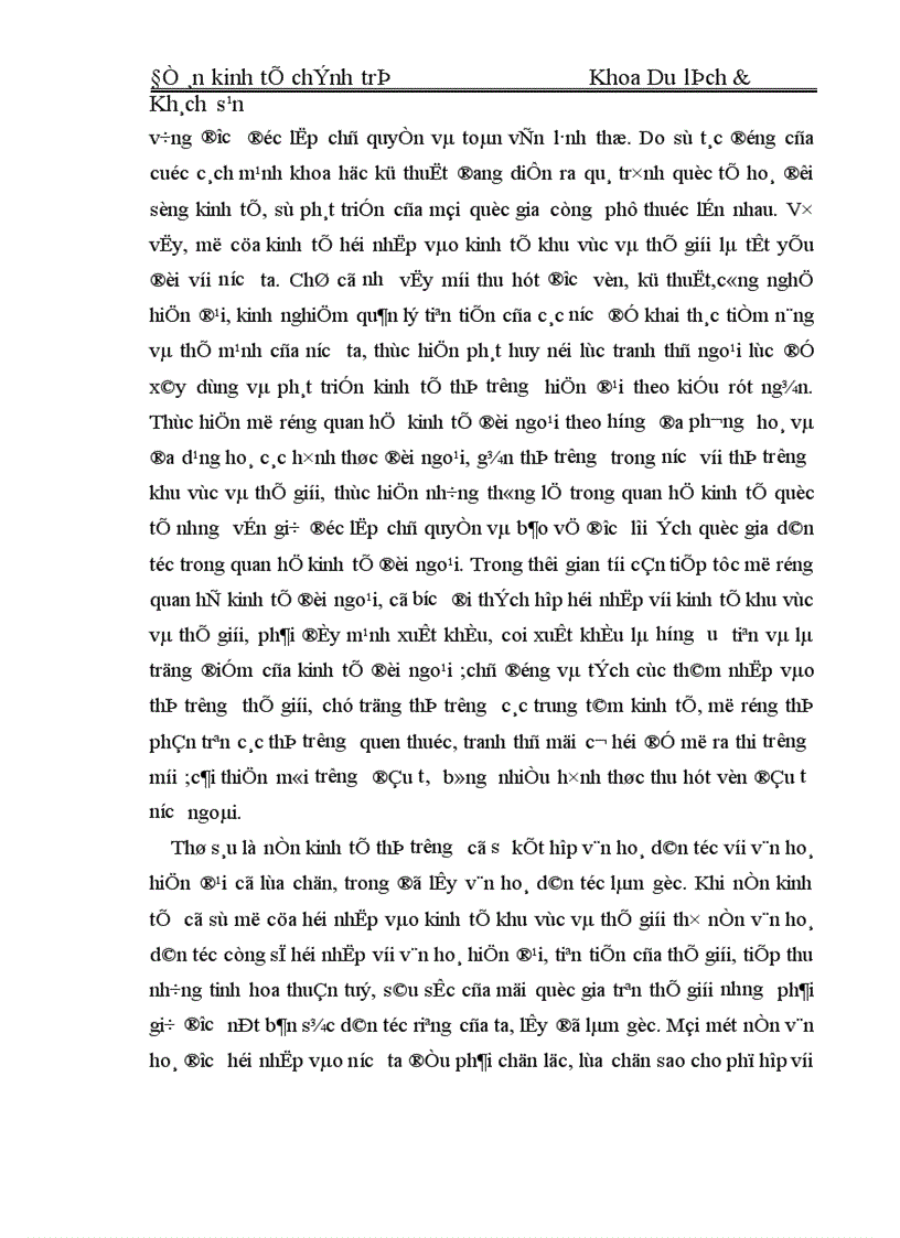 image for page Các phạm trù kinh tế và các quy luật kinh tế của kinh tế thị trường