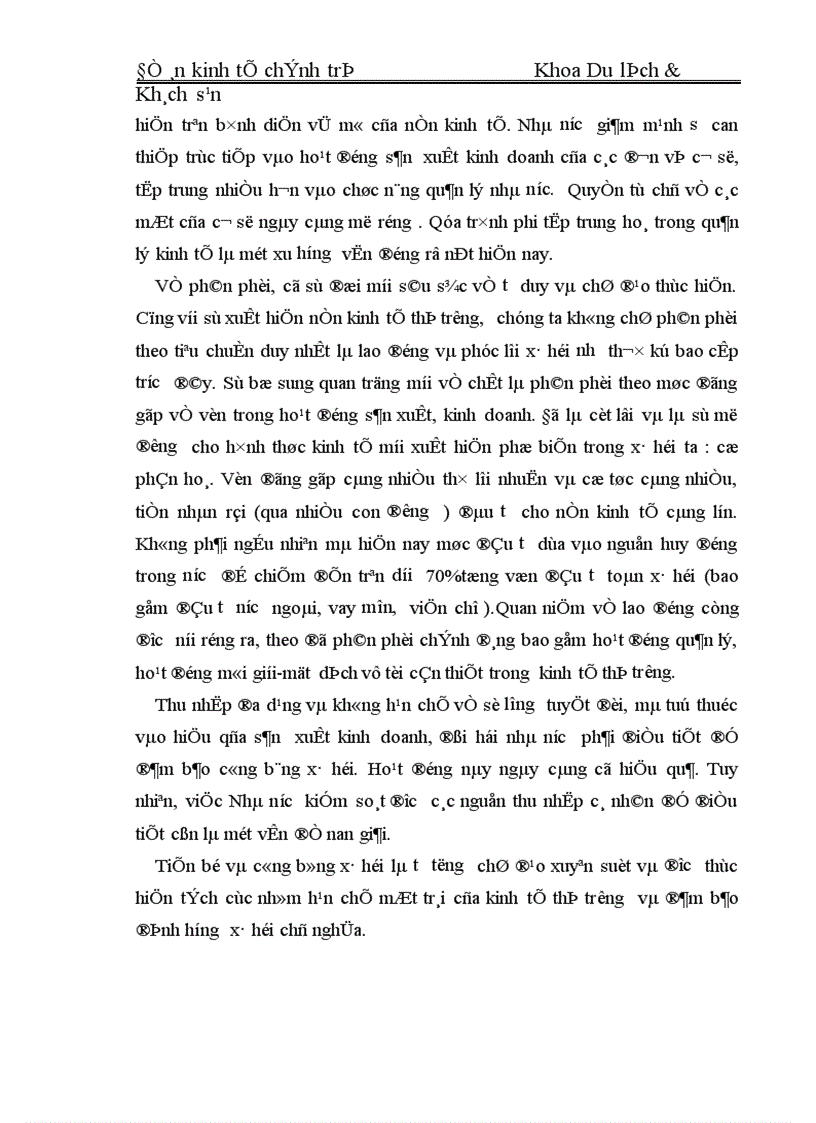 image for page Các phạm trù kinh tế và các quy luật kinh tế của kinh tế thị trường