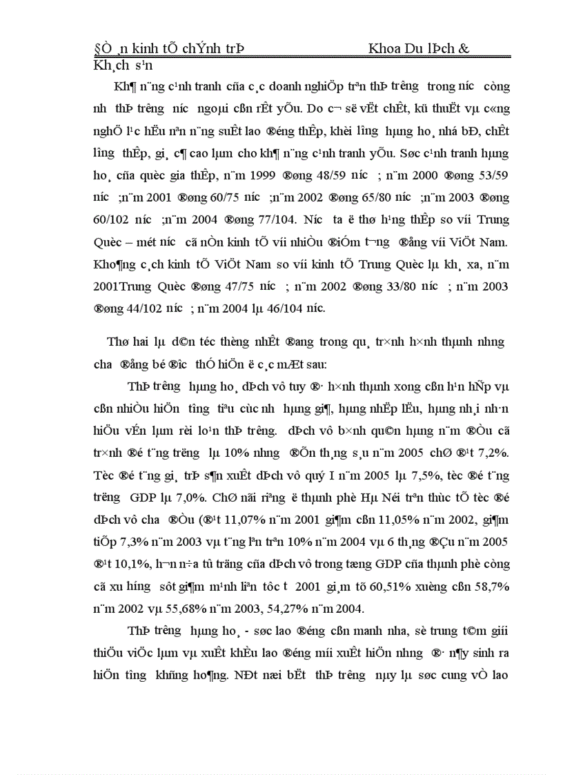 image for page Các phạm trù kinh tế và các quy luật kinh tế của kinh tế thị trường