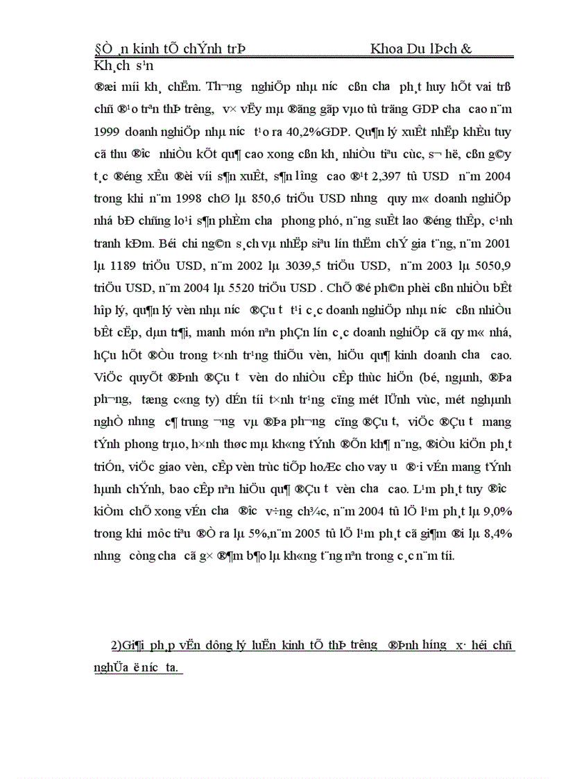 image for page Các phạm trù kinh tế và các quy luật kinh tế của kinh tế thị trường