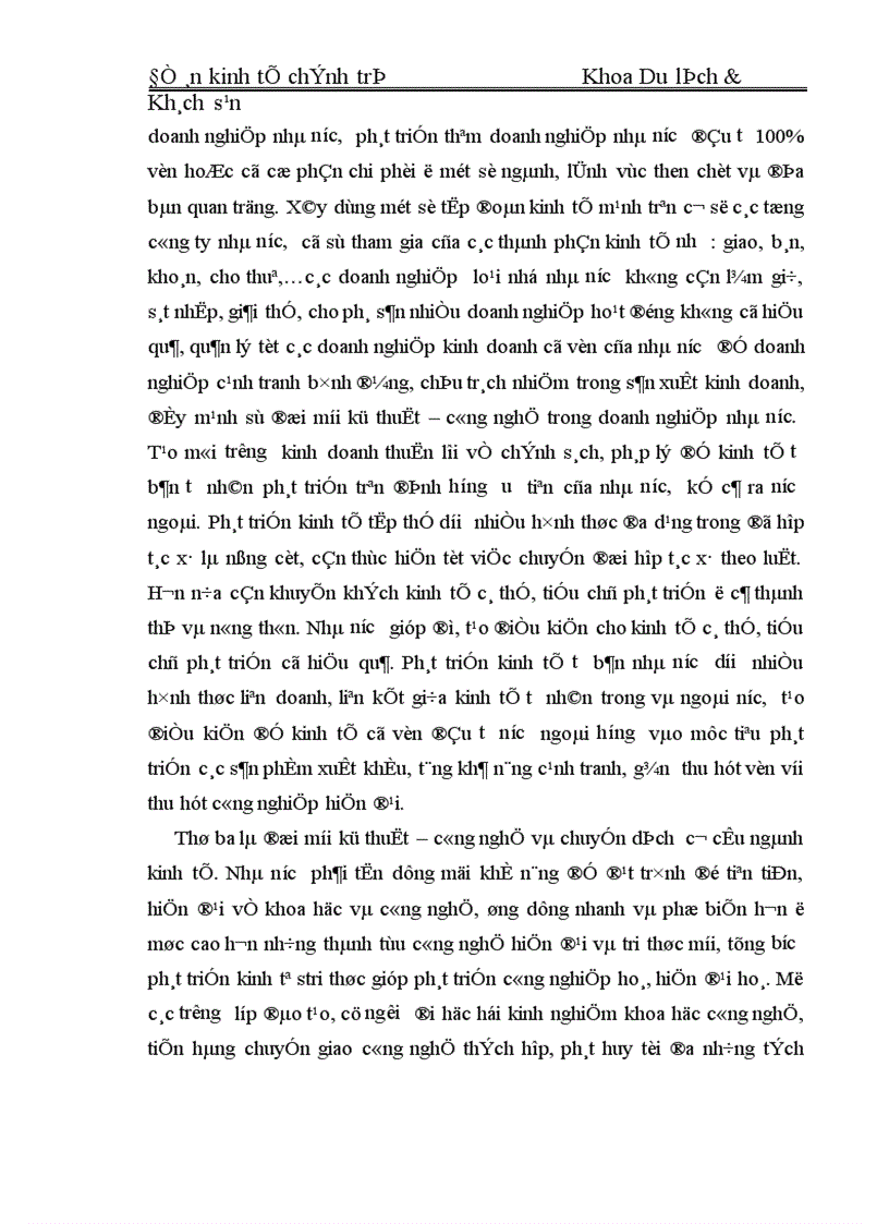 image for page Các phạm trù kinh tế và các quy luật kinh tế của kinh tế thị trường