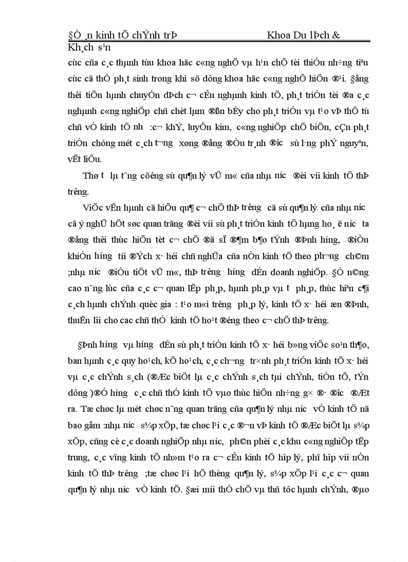 image for page Các phạm trù kinh tế và các quy luật kinh tế của kinh tế thị trường