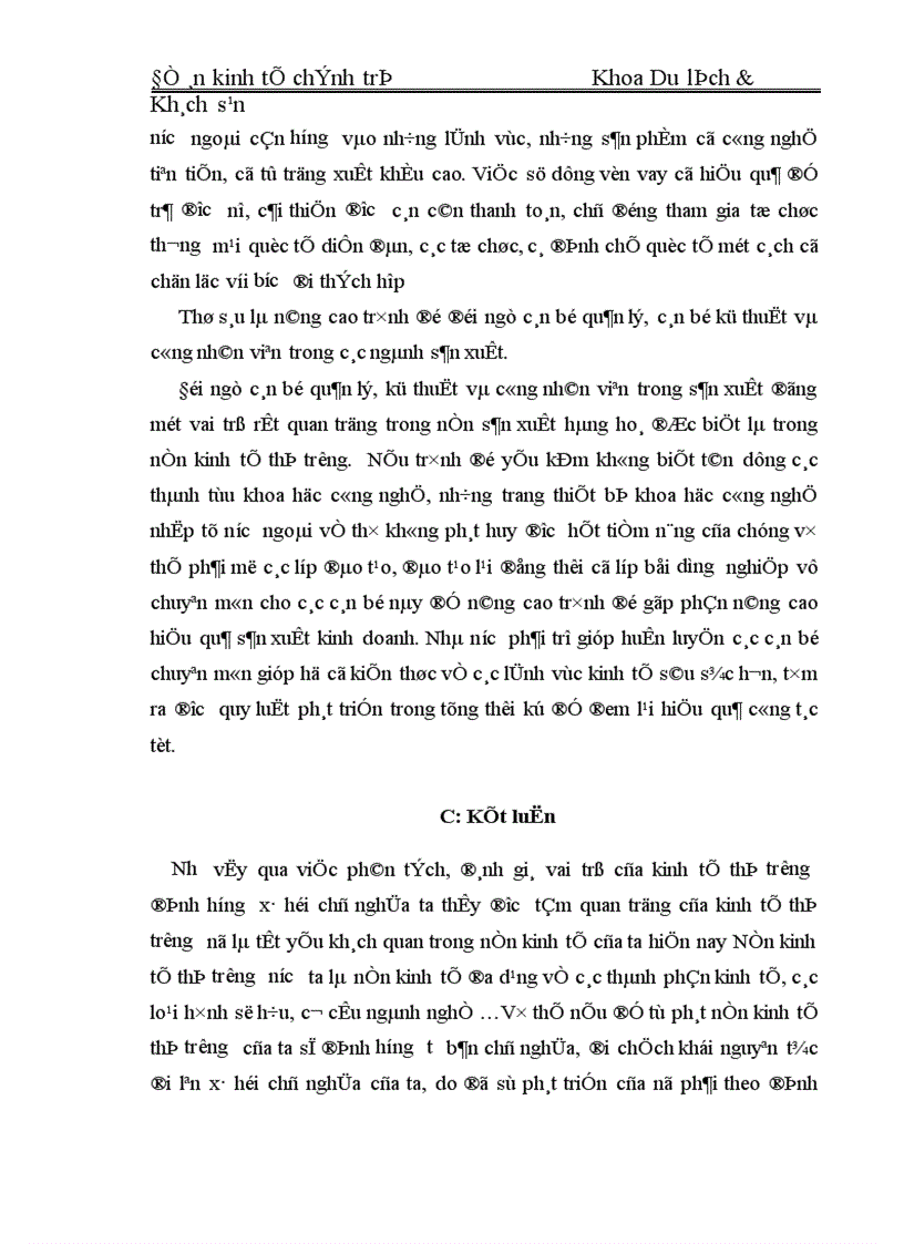 image for page Các phạm trù kinh tế và các quy luật kinh tế của kinh tế thị trường