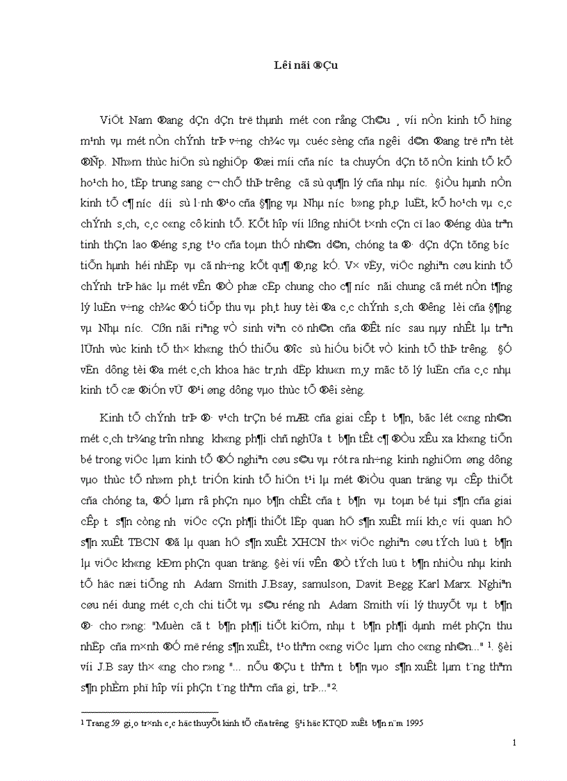 image for page Vận dụng lý luận tích luỹ tư bản vào thực tiễn ở Việt Nam