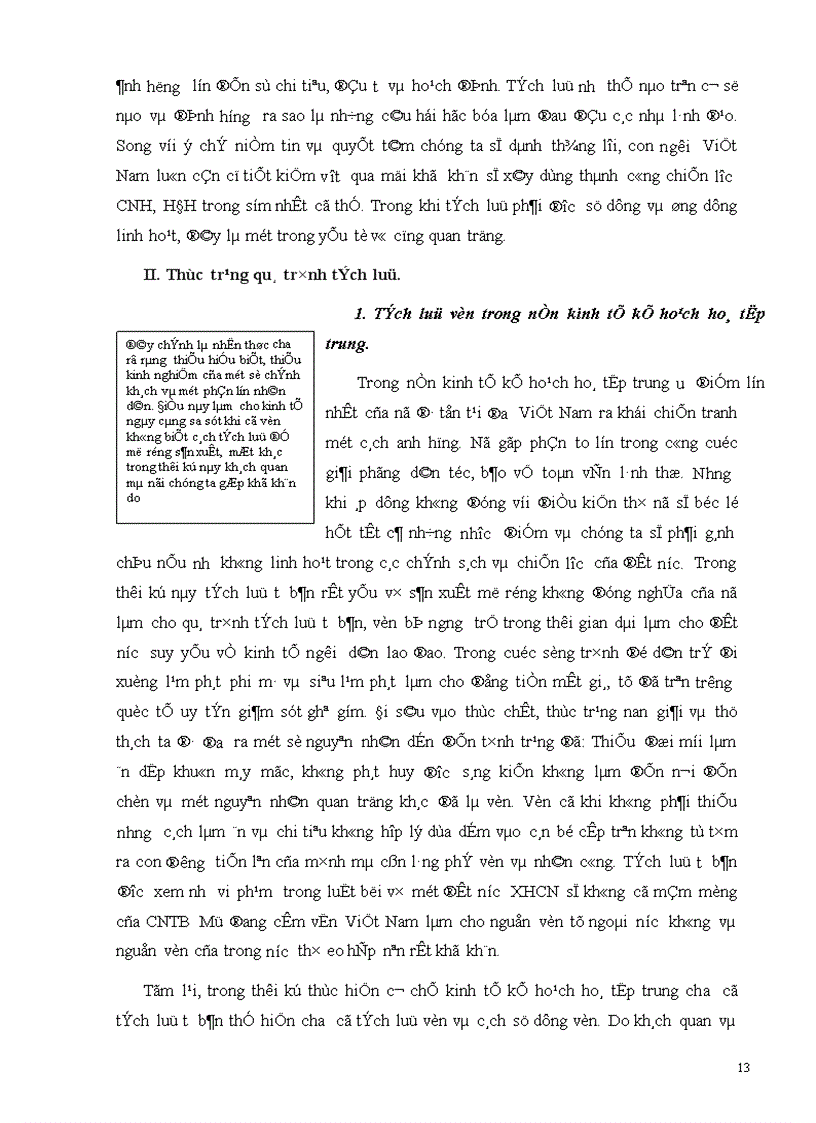 image for page Vận dụng lý luận tích luỹ tư bản vào thực tiễn ở Việt Nam
